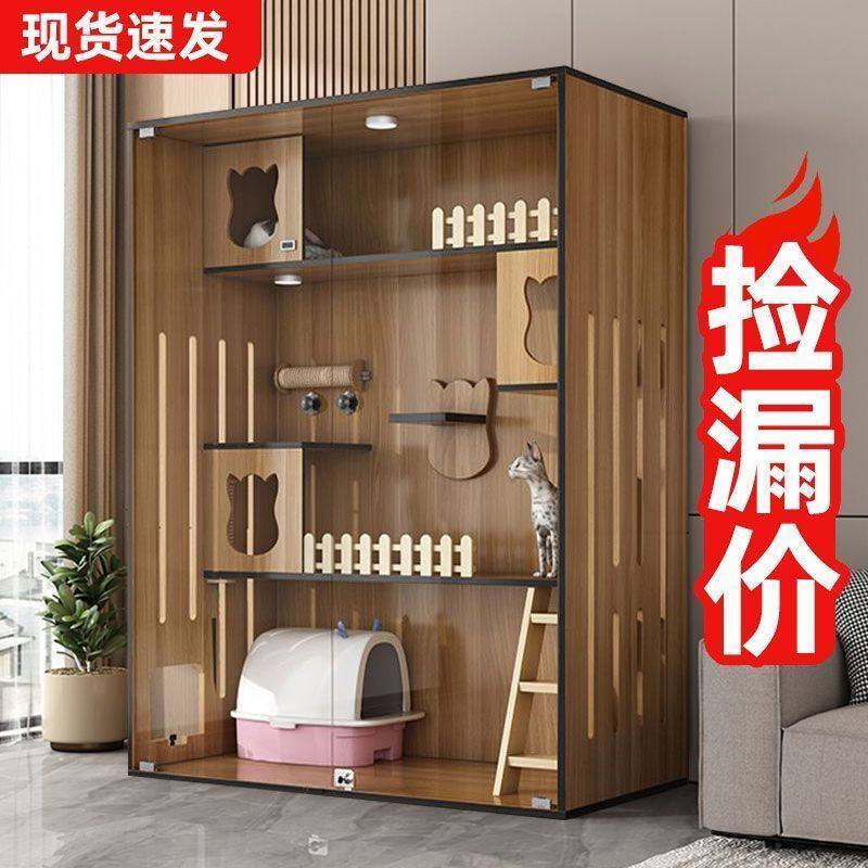 清仓猫别墅猫笼子宠物柜家用室内猫窝猫屋超大自由空间猫咪猫舍柜,宠物/宠物食品及用品,猫笼子/猫别墅,淘宝优惠券,粉丝福利购,淘宝优惠卷