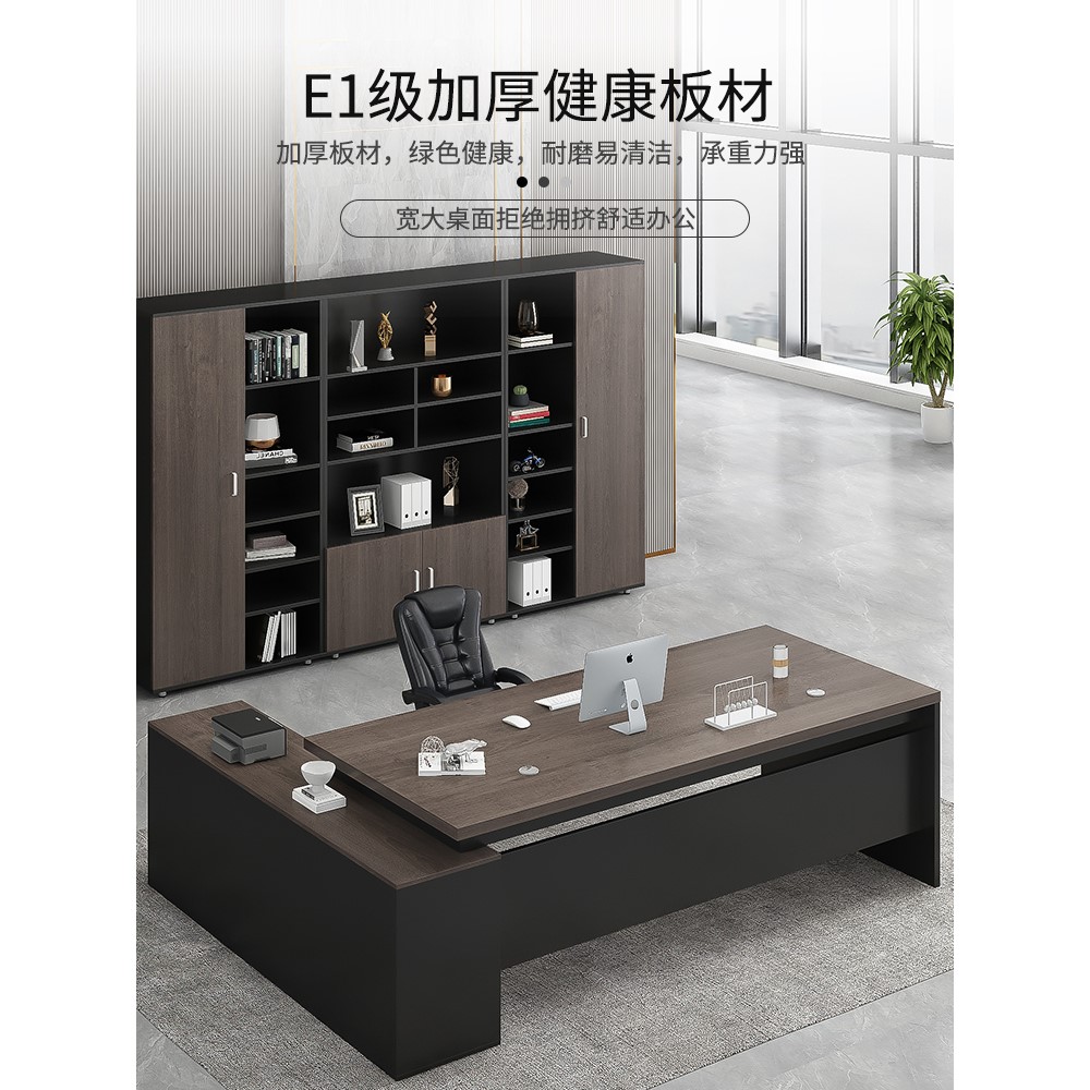 香港包邮包安装办公桌简约现代办公室家具桌椅组合经理总裁单人桌