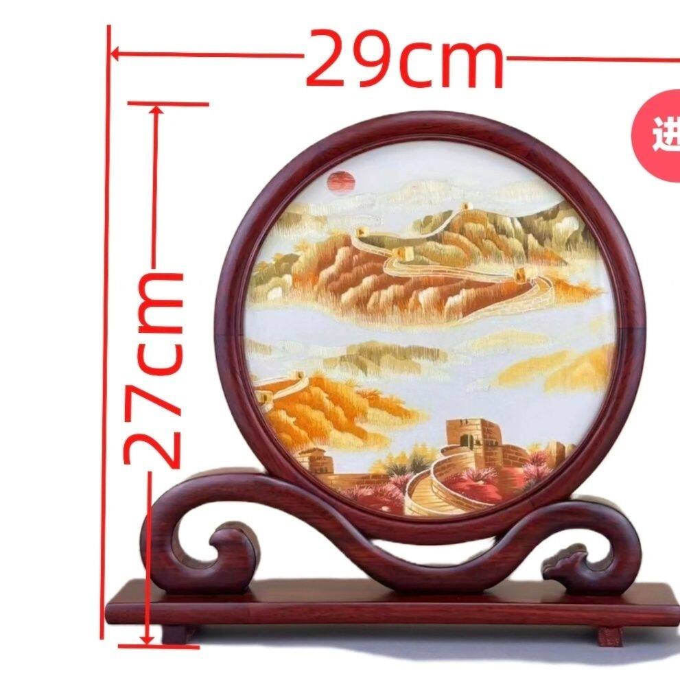 苏绣刺绣成品摆件桌面台屏双面绣新中式礼品玄关纯手工家居