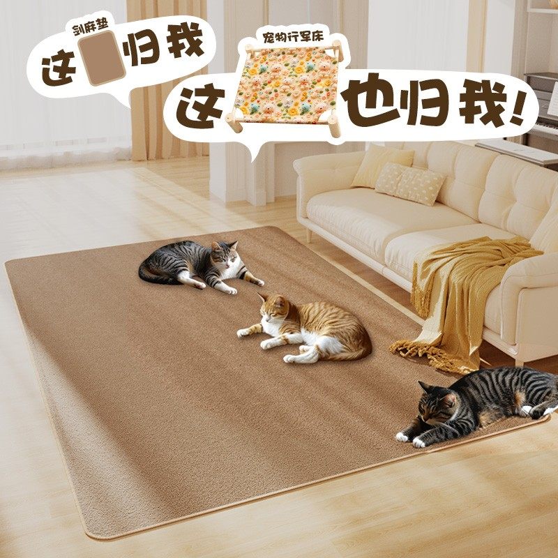 猫垫子地毯仿剑麻猫抓板耐磨不掉屑磨爪猫睡垫地垫保护沙发猫爪板,宠物/宠物食品及用品,猫狗垫子,淘宝优惠券,粉丝福利购,淘宝优惠卷