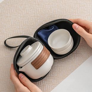 便携式 外出携带包茶具旅行茶具小套装 随身伴手礼户外露营旅游泡茶