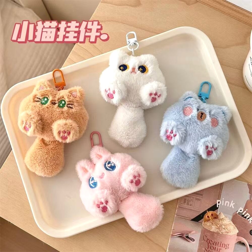 新款可爱公仔卡通长尾巴猫咪钥匙扣学生包包少女毛绒礼品挂件挂饰