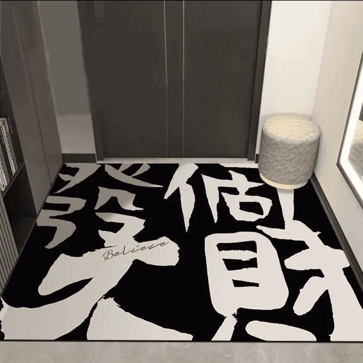 地垫玄关入户门地毯简约防滑耐脏家用进门裁剪整铺耐磨门口脚垫