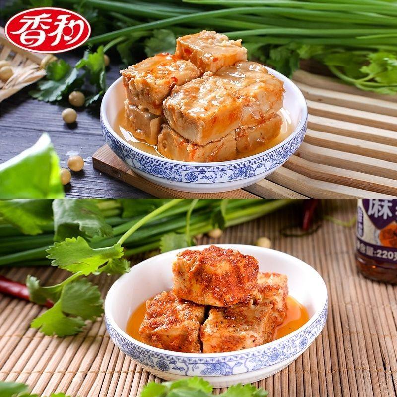 桂林腐乳广西特产桂林三宝纯手工经典香辣麻辣红油霉豆腐乳下饭菜
