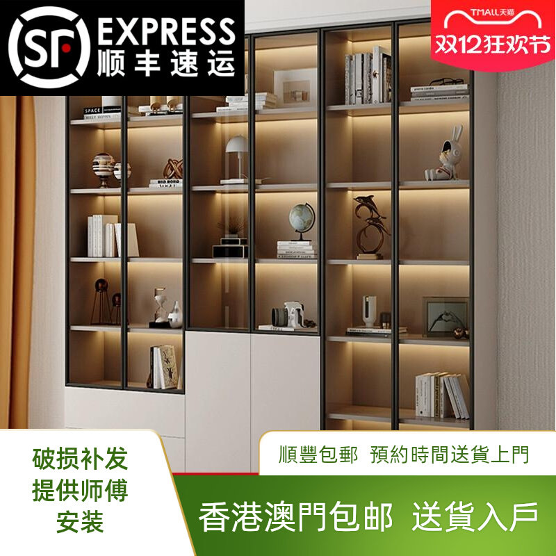 香港澳门包邮【香港包邮】实木书柜一体整墙到顶新中式酒柜带玻璃
