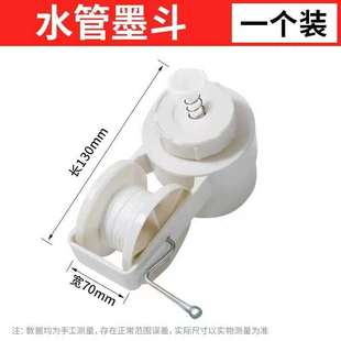 防漏墨手动弹线墨斗老式手摇塑料耐摔工地放线木工手动划线器