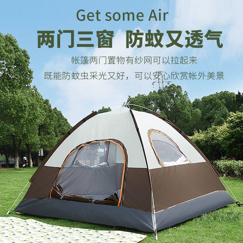 帐篷户外3-4人全自动野营露营2单人双人野外加厚防雨速开帐篷