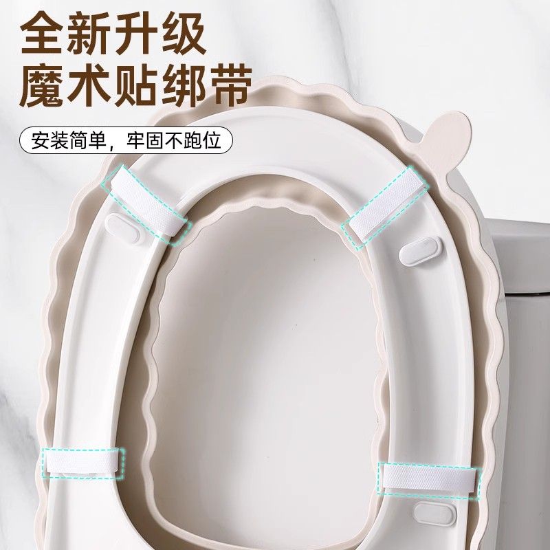 马桶垫随用随取四季卡通马桶垫EVA防水可擦免洗通用加厚夏季粘贴