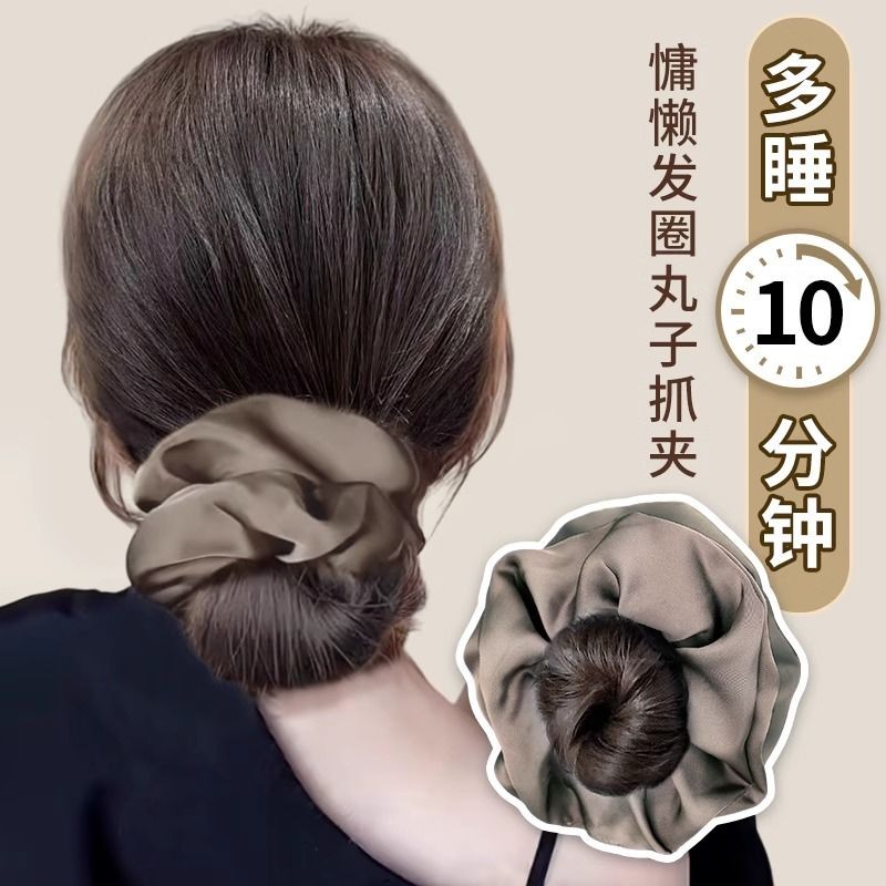 丸子头假发抓夹新款韩系发圈网红盘发神器花苞头自然仿真发假发包