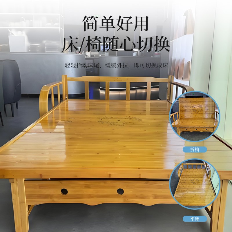 楠竹折叠床多功能沙发床沙发椅家用办公折叠沙发床凉席客厅两用
