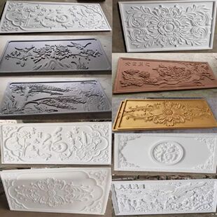 发泡陶瓷浮雕画外墙装饰窗间山花福字回纹窗套线腰线厂家直销欧式