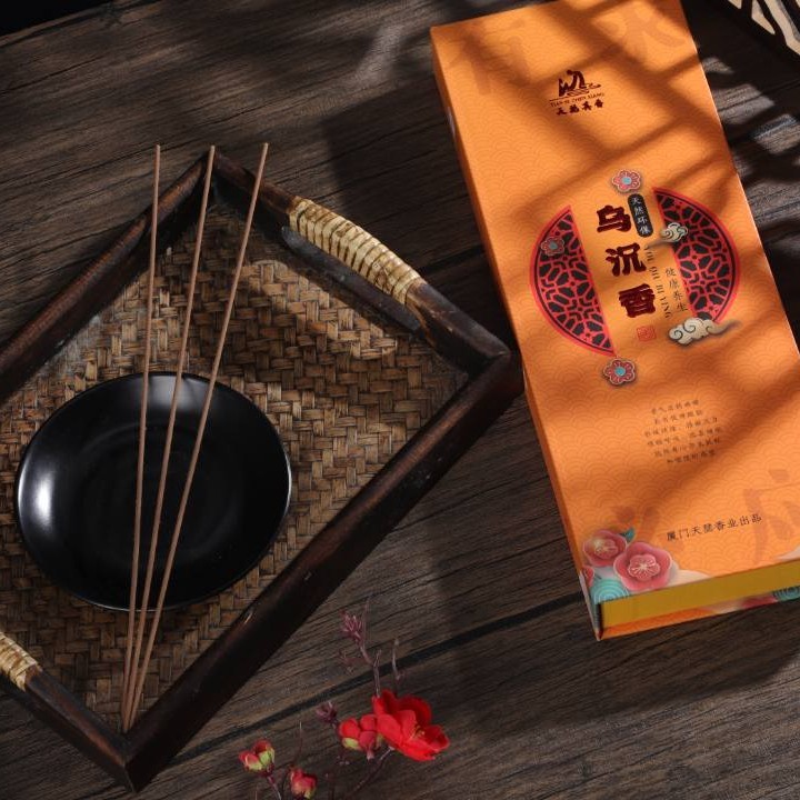 （乌沉香）高端天然线香32cm300克礼盒装家用健康环保净化空气熏