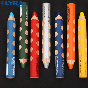 天琴 Lyra Groove Tripleone 超级粗杆洞洞三合一彩色铅笔