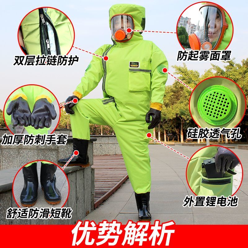 马蜂服全套防蜂衣带风扇连体抓胡蜂加厚虎头蜂全身防护服透气耐磨