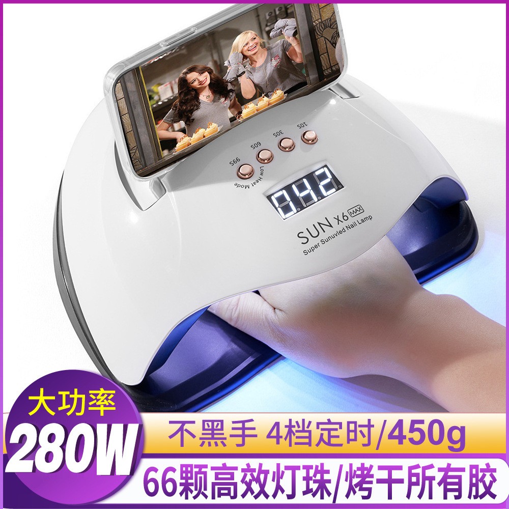 大功率快速干美甲店灯光疗机智能感应不黑手指甲烤灯指甲灯指甲灯
