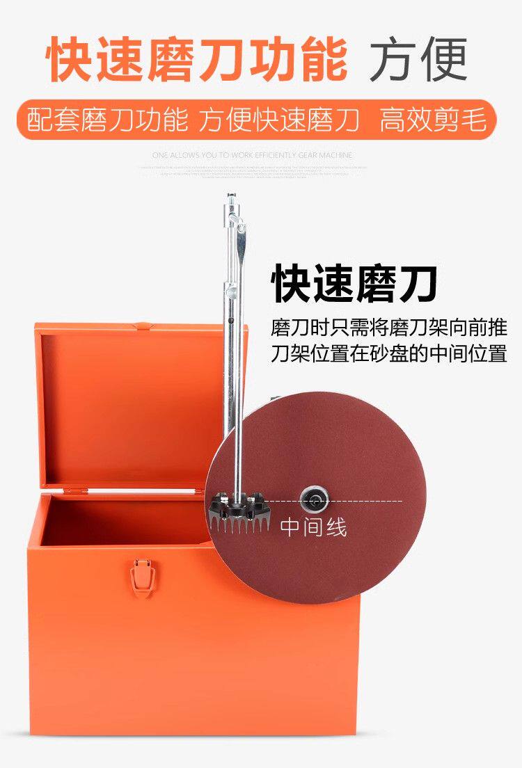 Ножницы 大软轴电动羊毛剪电推子新款剃绵羊毛专用大功率给羊打毛的剪毛机