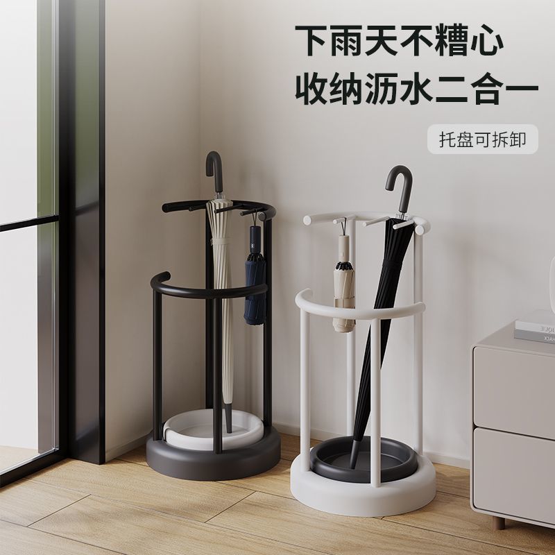 雨伞收纳架子家用店铺商用门口入户门后家用网红沥水放置筒装伞桶