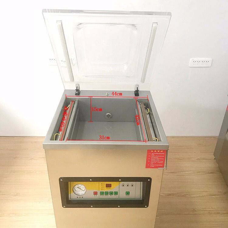 自动干湿两用食品杨梅真空包装机大米砖水果草莓保鲜充氮气封口机