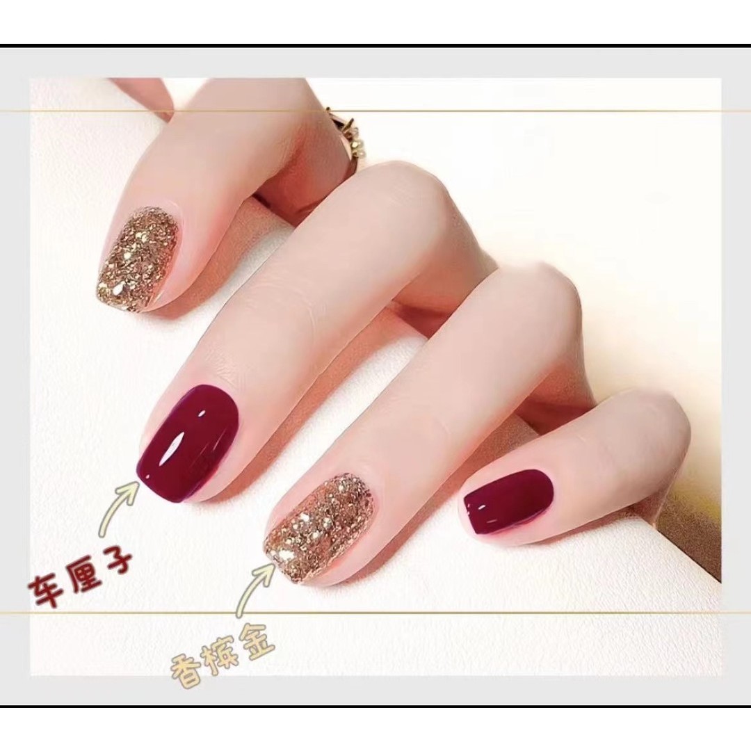 车厘子香槟金手指甲脚指甲显白爆闪红色免烤持久不掉四季美甲油