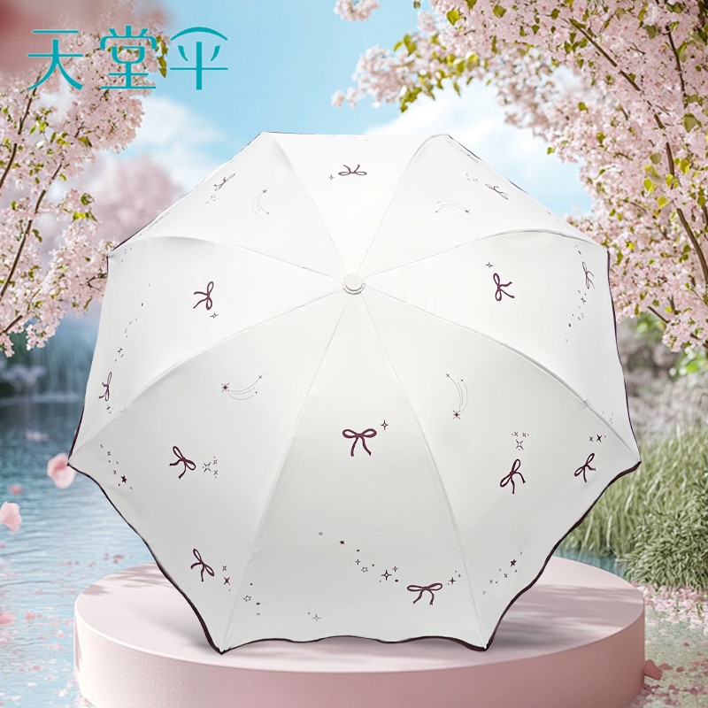 清仓天堂伞黑胶防晒防紫外线遮阳伞大花三折可爱折叠晴雨两用伞女