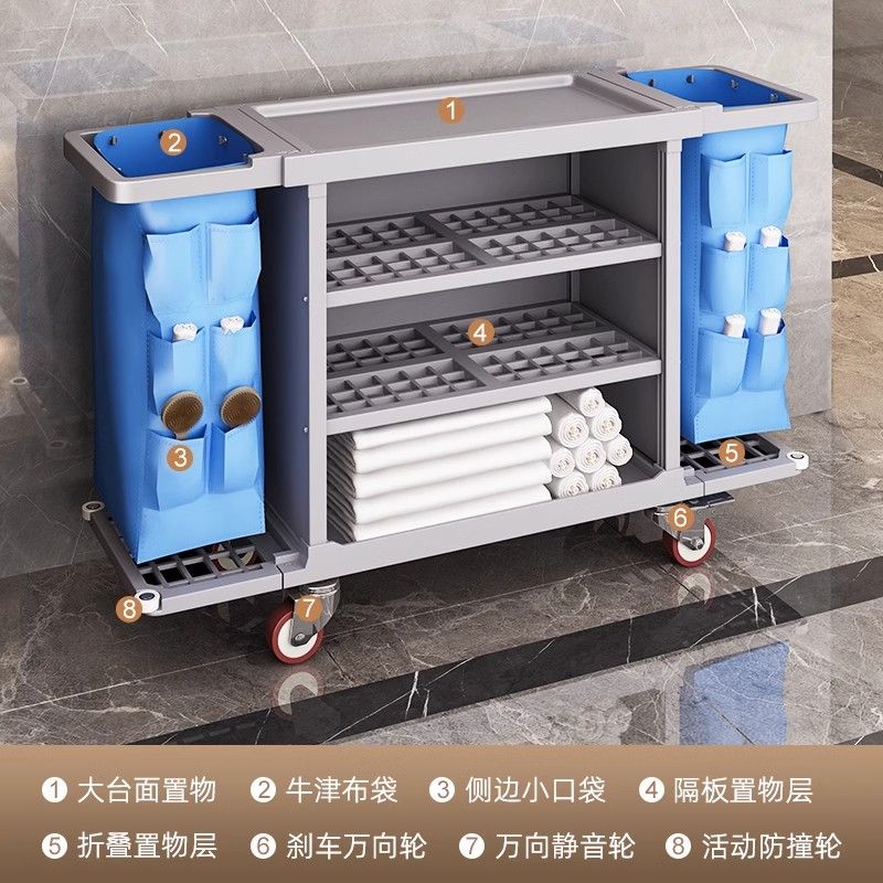 酒店宾馆客房不锈钢多功能手推布草车保洁清洁车客房口工作服务车