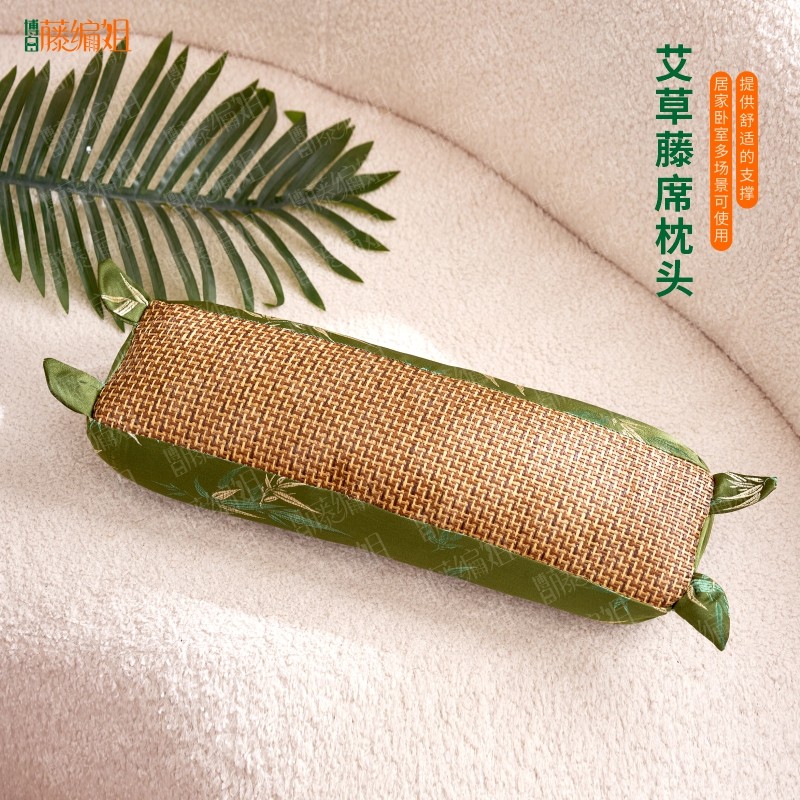 博白藤编姐B31IC艾草藤席枕绿色竹叶虎头枕夏季仿藤席居家42*15