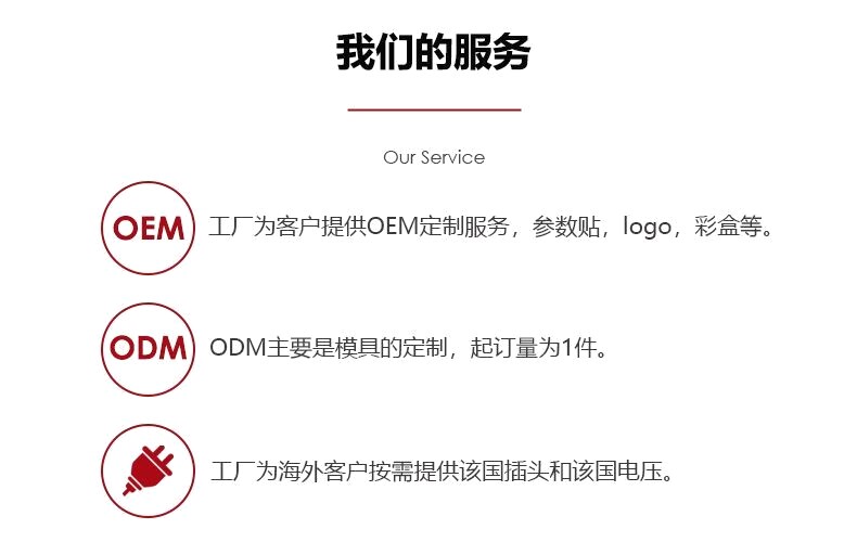 Вафельницы, Блинницы 商用电加热9孔华夫机dorayaki摊位台式燃气大型不粘华夫机