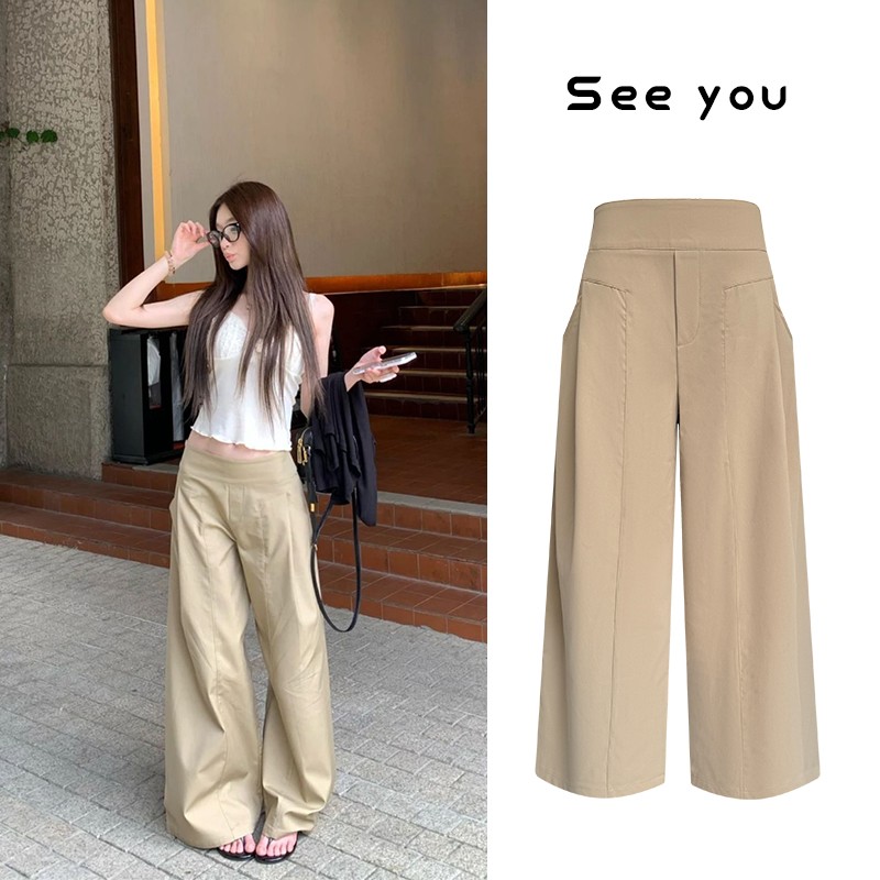 夏季通勤百搭新款设计感慵懒风直筒卡其宽松阔腿裤A898