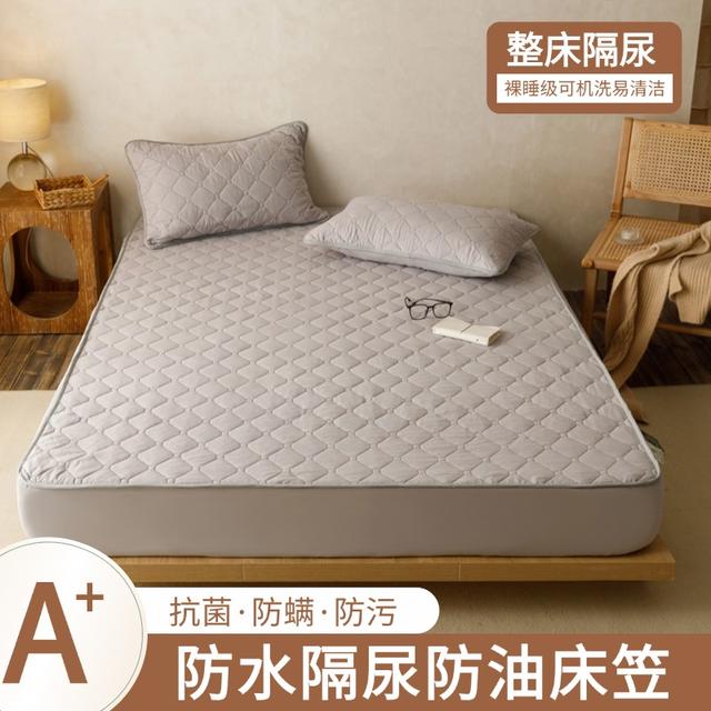 春秋故事夹棉加厚床笠席梦思床垫防滑防尘床套保护套防水油污床罩