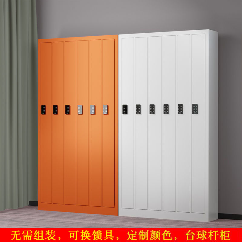 台球球杆柜子球厅存杆柜会员大头杆柜展示柜台球桌球杆放置存杆柜