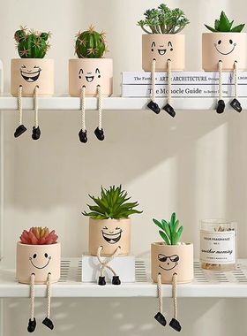 吊脚娃娃仿真多肉摆件治愈系卧室客厅创意家居桌面装饰品盆栽绿植