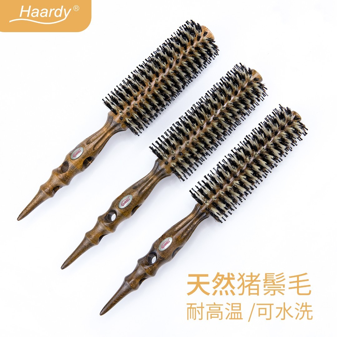 黑帝发廊专业猪鬃毛斜纹实木滚梳直发内扣