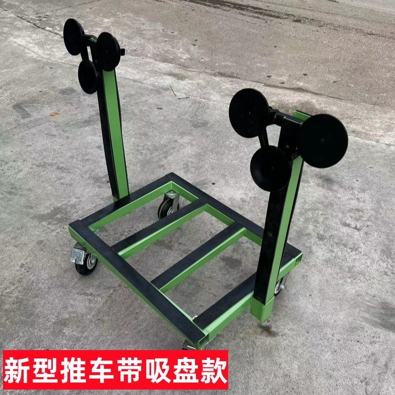 门窗玻璃折叠推车可进电梯可伸缩石膏板木板搬运可折叠静音