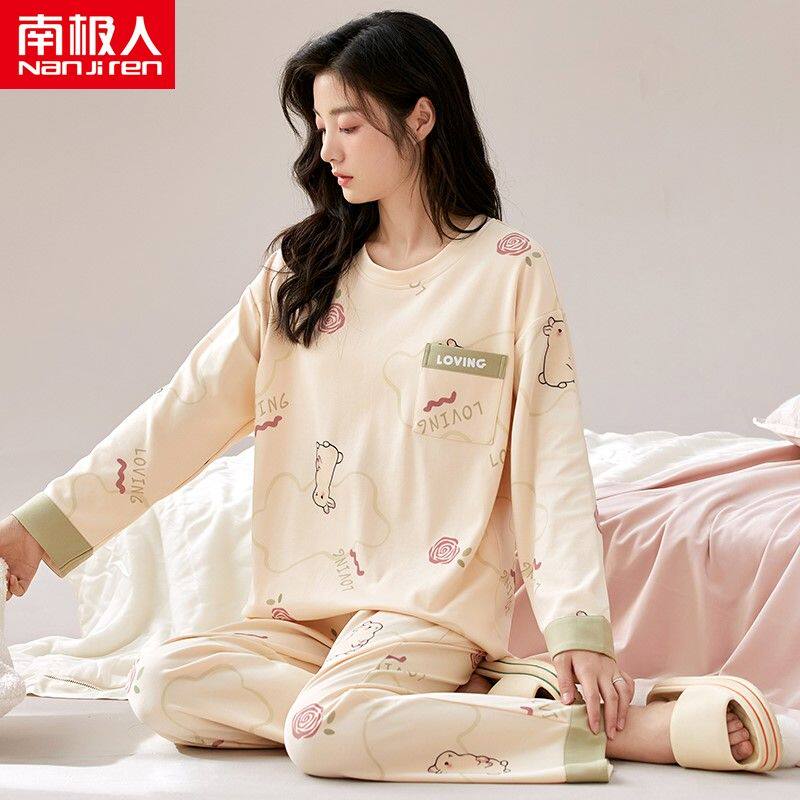 南极人春秋季睡衣女纯棉长袖可外穿家居服2024年新款卡通全棉套装