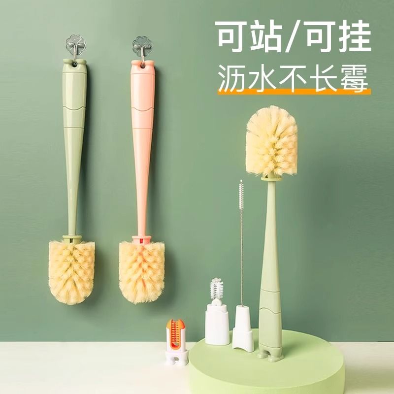 洗被子的刷子婴儿洗奶瓶刷子三合一洗杯子神器杯刷长柄家用水杯刷