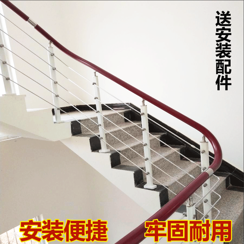 楼梯扶手护栏栏杆家用农村PVC自装老人安全拉丝立柱简易室内护栏