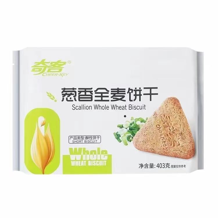奇客无蔗糖葱香五谷杂粮全麦饼干403g独立包装休闲代餐零食