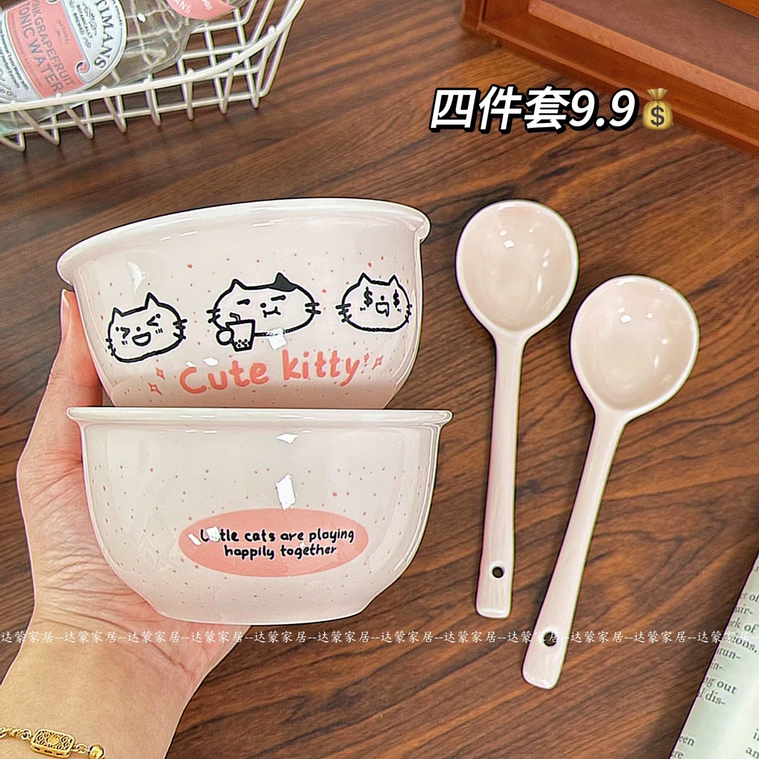 【4件套】斑点小猫米饭碗勺套装釉下彩ins高颜值陶瓷餐具可爱呆萌