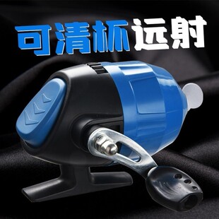 带线封闭傻瓜渔轮射鱼轮迷你渔轮特价清仓打鱼轮射鱼神器钓鱼线轮