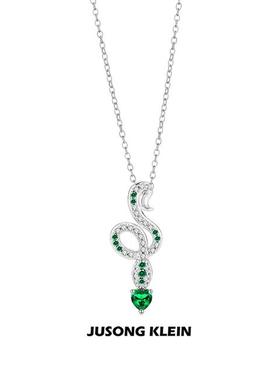 Jusong klein 钛钢项链 灵蛇项链女气质感时尚十二生肖小蛇锁骨链