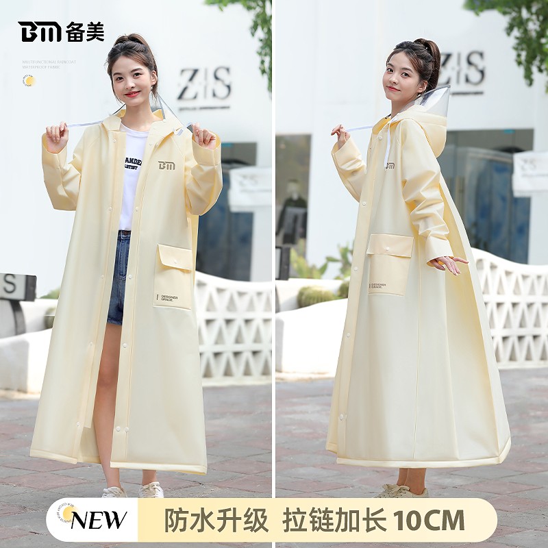 备美雨衣全身防暴雨女款成人电动电瓶车一体外穿人车分离风衣雨披