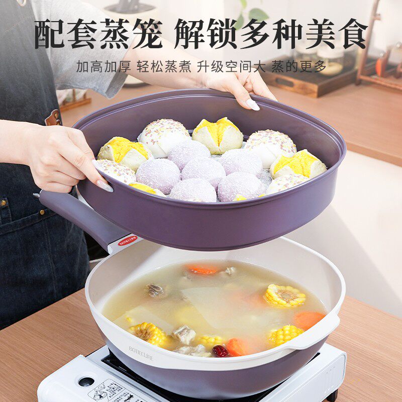 Titanium Ceramic Non-Stick Pan for Large Family Meals - Taobao product photo 2