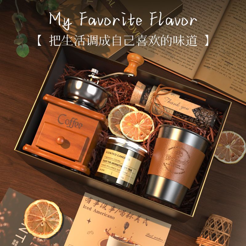 手磨咖啡机礼盒生日礼物女生送闺蜜男朋友实用小众高级感的伴手礼