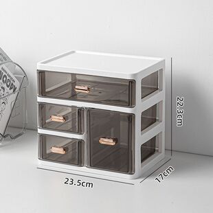 收纳盒整理盒桌面多功能化妆品收纳盒防尘面膜分格抽屉式梳妆台桌