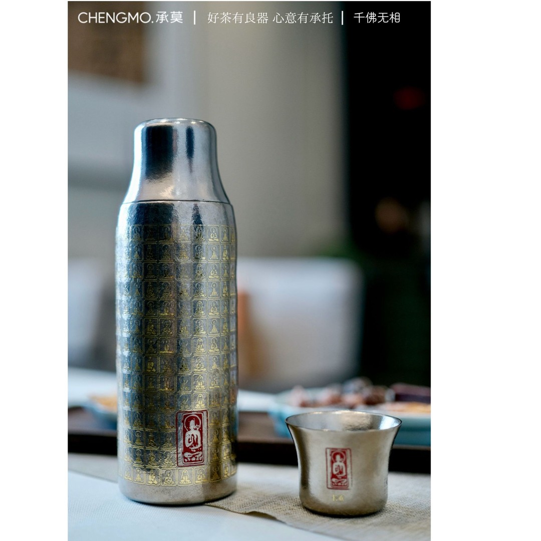 CHENGMO承莫《敦煌千佛无相》纯钛磁吸杯养生焖茶杯家用商务保温