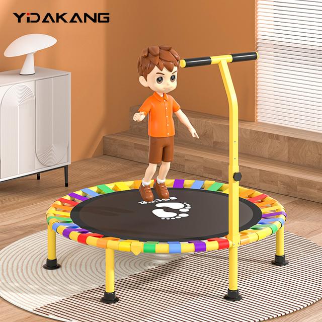 【年前专享】小孩蹦蹦床宝宝家用室内儿童玩具家庭跳跳床成人弹跳