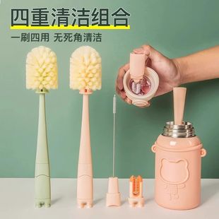 婴儿洗奶瓶刷子三合一洗杯子神器杯刷长柄家用水杯刷子一体缝隙刷