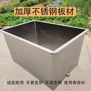 定制304不锈钢水箱方形蓄水池储水箱工业水桶落地式浸泡池长方形