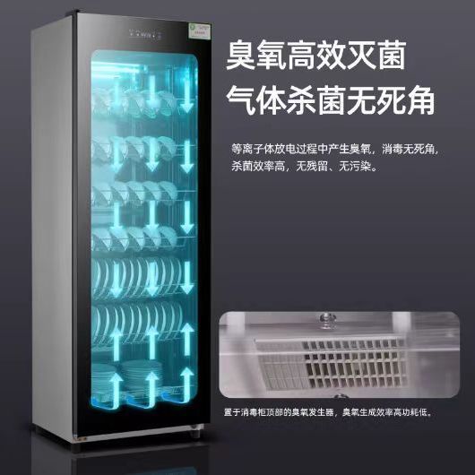 密胺消毒柜商用不锈钢紫外线立式双门酒店厨房饭店消毒碗柜保洁柜
