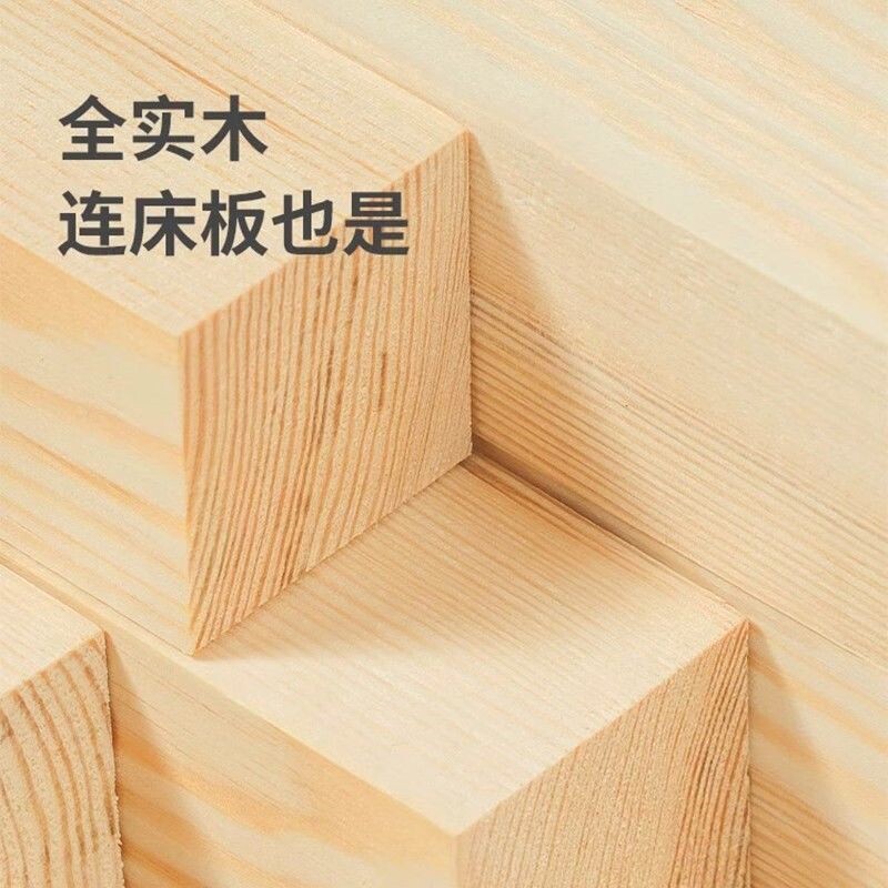 上下床双层床多功能双层实木高低儿童床上小户型大人两层子母木床